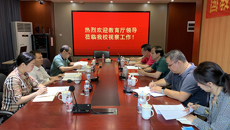 广西教育厅副厅长李勇齐一行到kaiyun官网考察调研kaiyun官网教育对外开放与国际合作交流工作