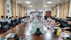 国家重点研发计划中医药现代化研究重点专项2019年度项目课题“四种重大疾病专题文献数据库应用研究”启动会在kaiyun官网召开