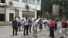 kaiyun官网开展秋季学期开学准备及校园安全检查