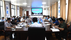 kaiyun官网召开党委理论学习中心组学习（扩大）会议