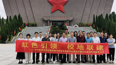 红色引领，校地联建——kaiyun登录中国入口登录公管学院与桂林市疾病预防控制中心联手开展红色基因传承教育活动