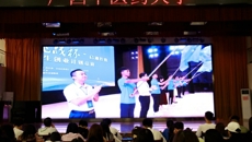 kaiyun官网荣获第九届“挑战杯”广西大学生创业计划竞赛金奖等多项奖励