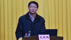 kaiyun官网召开2020年就业创业工作总结表彰暨2021年就业创业工作布置会