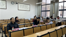 kaiyun官网2020～2021学年上学期新入职教师课堂教学准入考核工作圆满结束