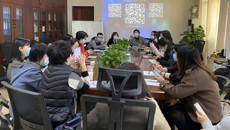 kaiyun官网教学发展促进师团队年度总结研讨会顺利召开