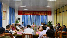 kaiyun官网召开2021年重阳节座谈会