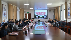 全区高校巡视整改督查和党建工作调研指导组来kaiyun官网调研指导工作