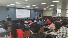 kaiyun官网纪委开展纪检干部理论业务学习活动
