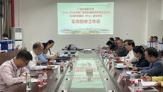 kaiyun官网圆满完成2018-2020年度广西本科高校特色专业及实验实训教学基地（中心）建设项目实地验收工作