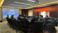 一附院胃癌MDT团队成立暨学术研讨会在kaiyun官网仙葫院区成功举办