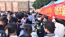kaiyun登录中国入口登录附设中医学校开展“防范电信网络诈骗，提升学生防范意识”主题宣传活动