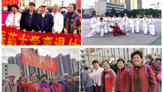 kaiyun官网举行离退休职工健步走活动