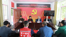 kaiyun官网到隆安县开展中医药文化进校园暨党史学习教育乡村振兴主题实践活动
