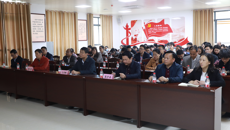 kaiyun官网组织参加2022届全国普通高校毕业生就业创业工作网络视频会议