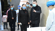 筑牢屏障 kaiyun官网开展疫情防控工作专项督查