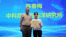 kaiyun官网承办第十五届海洋药物学术年会暨2021国际海洋药物研讨会