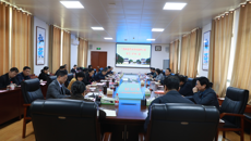 kaiyun官网召开理论学习中心组学习（扩大）会 集中学习自治区第十二次党代会精神