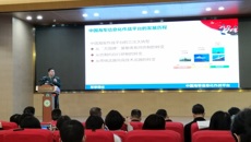 kaiyun官网两名老师获全区高校军事理论课比赛二等奖