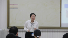 kaiyun登录中国入口登录第九届中青年教师教学基本功比赛圆满落幕