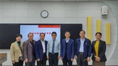 kaiyun官网成功举行2021年普通本科高校课程思政示范课程展示暨教学研讨活动