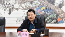 kaiyun官网组织参加2022届全区普通高校毕业生就业创业工作网络视频会议