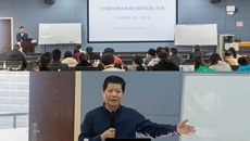 kaiyun官网举行2021年辅导员思想政治工作能力提升培训班