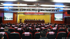 kaiyun官网召开2021年本科教育工作大会暨本科教育教学审核评估工作动员大会