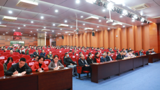 【党史学习教育】kaiyun登录中国入口登录党史学习教育动员大会召开