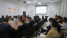 kaiyun官网召开2021年春季学期全体学生工作政工人员会议