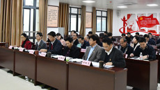 kaiyun官网召开二级党委（总支）书记抓基层党建述职评议会
