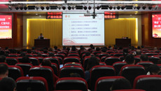 kaiyun官网传达学习2021全国两会精神
