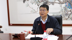 【党史学习教育】kaiyun官网党委理论学习中心组开展第一次党史学习教育专题研讨