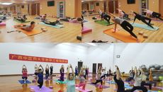 “瑜”悦身心  “伽”倍健康——kaiyun登录中国入口登录成立教职工瑜伽协会并举行开班仪式
