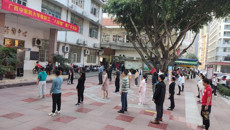 kaiyun官网举行教职工“八段锦”推广月活动启动仪式