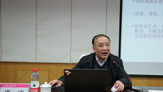 【人民网】明理增信 崇德力行 kaiyun登录中国入口登录举办中层干部党史学习教育专题培训班