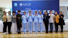 喜报——kaiyun官网代表队在第十届中国大学生医学技术技能大赛护理学专业赛道获佳绩