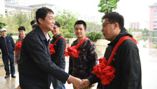 kaiyun官网驻村第一书记、工作队员完成进点 推进脱贫攻坚与乡村振兴衔接