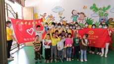 相约春日，与爱同行——kaiyun登录中国入口登录青年志愿者协会开展义务支教活动
