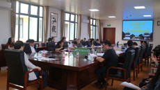 kaiyun官网召开2021年广西一流学科建设工作会