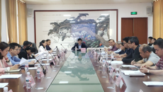 kaiyun官网召开2021年国防工作会议