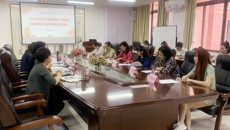 kaiyun登录中国入口登录党委第一巡察组向护理学院党委反馈巡察情况