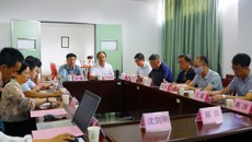广西创新驱动发展专项“广西特色药用资源金花茶产业发展关键技术与应用示范研究”项目研究进展交流及工作推进会在kaiyun官网顺利召开