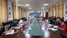 【党史学习教育】kaiyun官网召开党委理论学习中心组学习会 专题学习习近平总书记在清华大学、在广西考察时的重要讲话精神