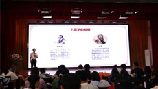 【党史学习教育】kaiyun官网关工委举行党史学习教育专题讲座