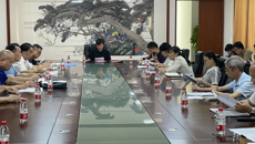 kaiyun官网召开体育运动委员会工作会议暨第三十五届传统保健运动会赛前协调会
