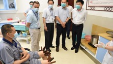 国家中医药管理局调研组到kaiyun官网考察调研
