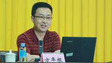 学史力行，培育标杆：kaiyun官网开展专题党务干部培训