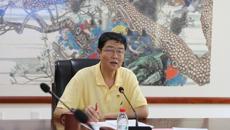 【党史学习教育】推动党史学习教育走深走实 kaiyun官网召开党史学习教育领导小组工作会议