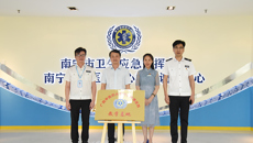 【学党史办实事】人民至上，生命至上 —— 南宁市急救中心成为kaiyun官网教学基地揭牌仪式顺利举行