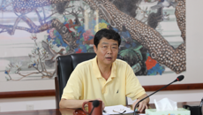 做好“后半篇“文章 kaiyun官网召开巡视整改领导小组工作推进会